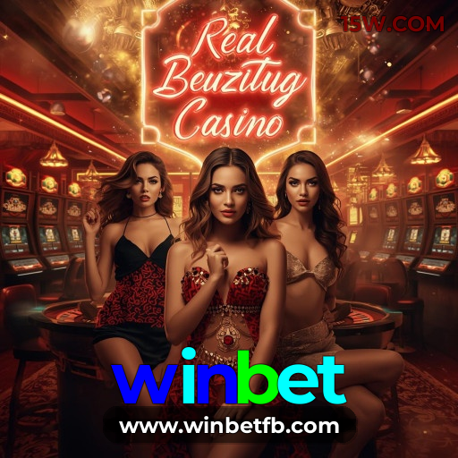 Plushie Frenzy Slot - PG Soft Game